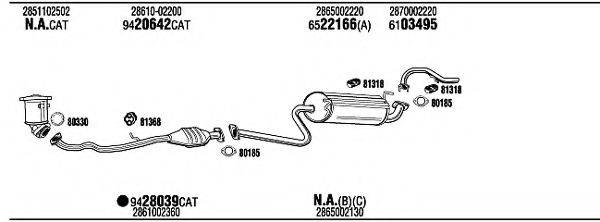 WALKER HYH16170A Система випуску ОГ