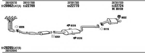 WALKER HYH31133 Система випуску ОГ