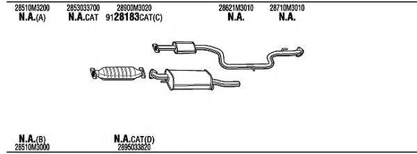 WALKER KIH14613A Система випуску ОГ