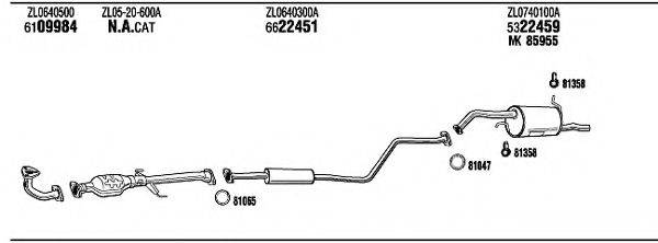 WALKER MA41245 Система випуску ОГ