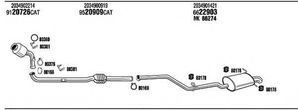 WALKER MB20072A Система випуску ОГ