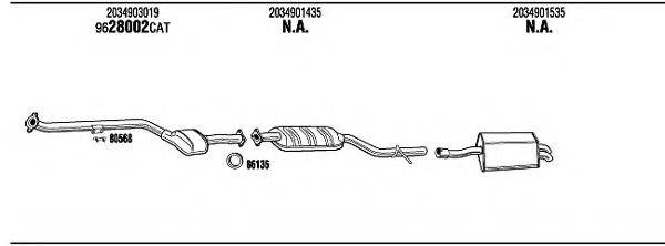 WALKER MBH15719A Система випуску ОГ