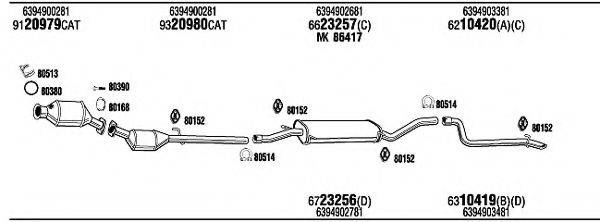 WALKER MBH17412 Система випуску ОГ