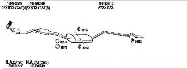 WALKER MBH31059A Система випуску ОГ