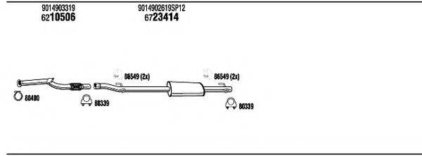 WALKER MBK14982 Система випуску ОГ