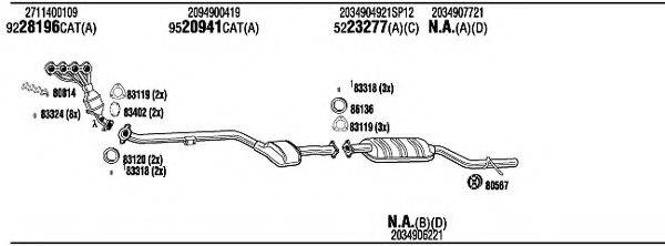 WALKER MBK16714B Система випуску ОГ