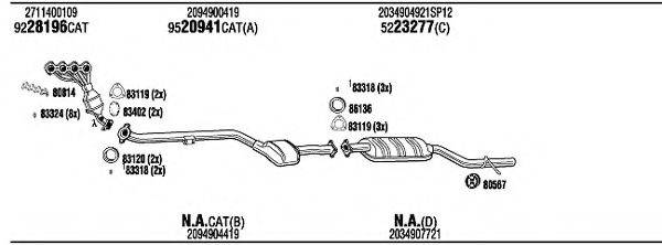 WALKER MBK16716A Система випуску ОГ