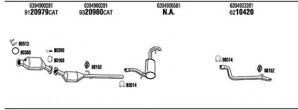 WALKER MBK17413B Система випуску ОГ