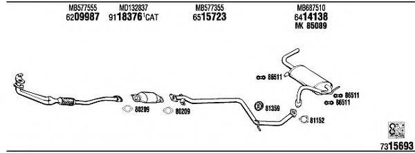 WALKER MI61509A Система випуску ОГ