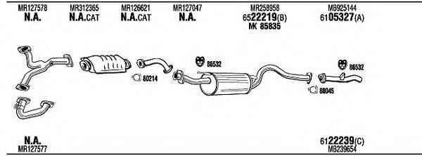 WALKER MI65546 Система випуску ОГ