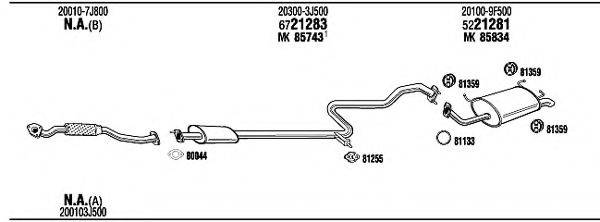 WALKER NI65039 Система випуску ОГ