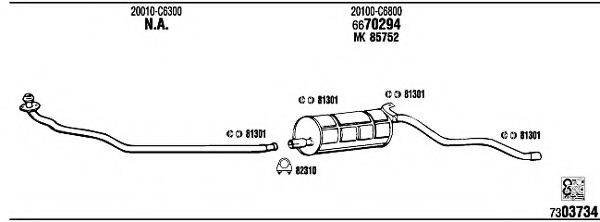 WALKER NI80360 Система випуску ОГ