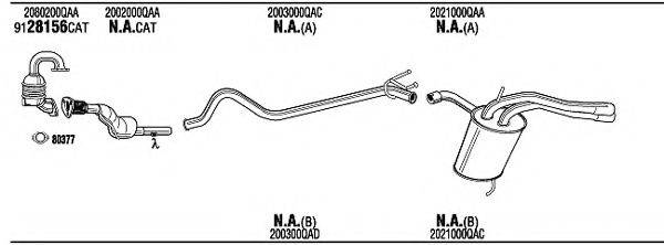 WALKER NIH17689 Система випуску ОГ