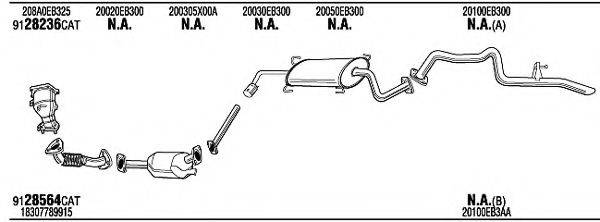 WALKER NIH20643AA Система випуску ОГ