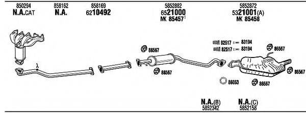 WALKER OPH05166BA Система випуску ОГ