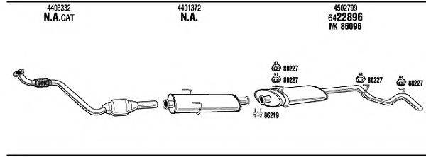 WALKER OPH15358A Система випуску ОГ