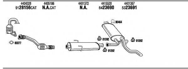 WALKER OPH16470B Система випуску ОГ