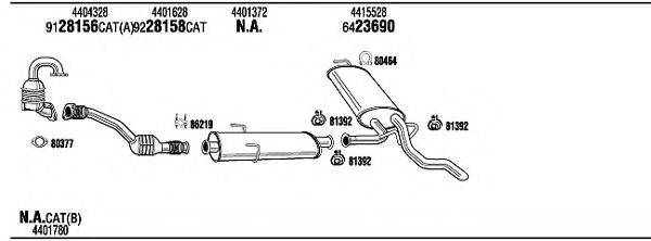 WALKER OPH16471A Система випуску ОГ