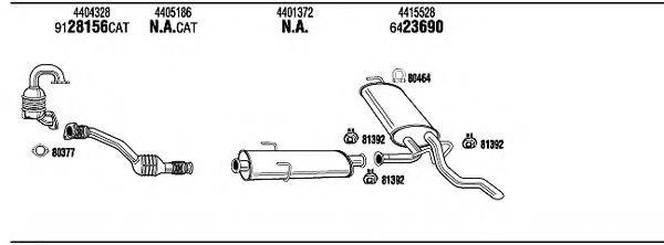 WALKER OPH16471B Система випуску ОГ