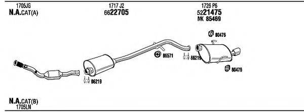 WALKER PEH15080 Система випуску ОГ