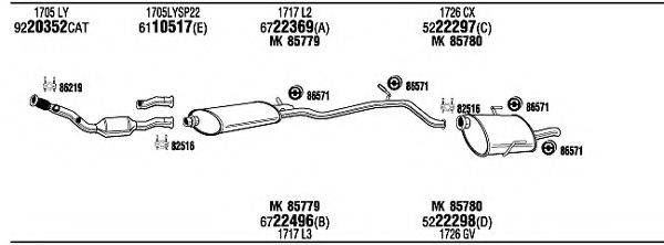 WALKER PEH15559B Система випуску ОГ