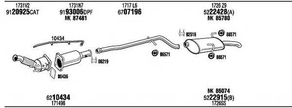 WALKER PEH15853A Система випуску ОГ