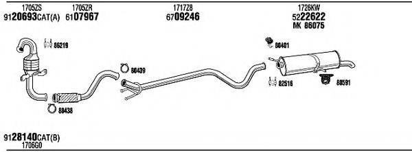 WALKER PEH17993A Система випуску ОГ