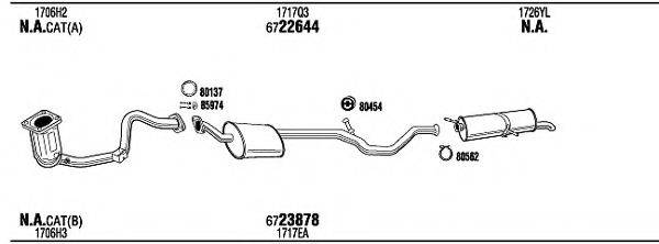 WALKER PEH27592 Система випуску ОГ