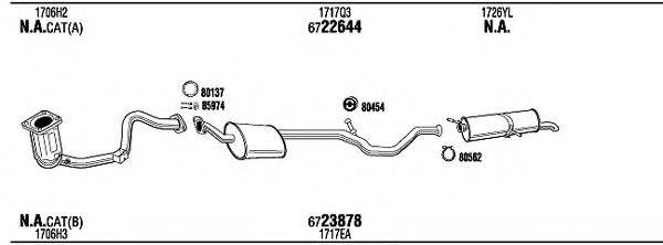 WALKER PEH27593 Система випуску ОГ