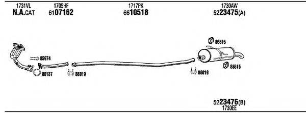 WALKER PEH33837 Система випуску ОГ