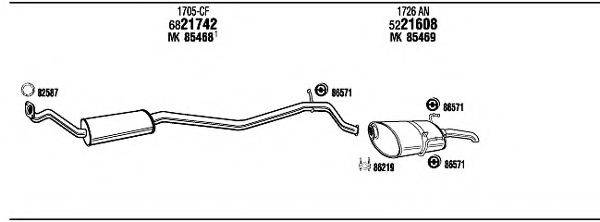 WALKER PET07869A Система випуску ОГ