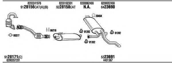 WALKER REH16488AB Система випуску ОГ