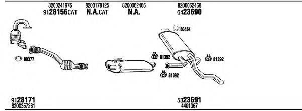 WALKER REH16488B Система випуску ОГ