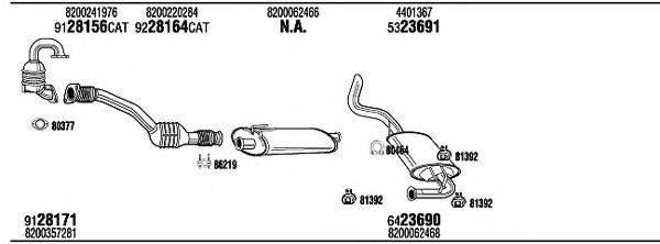 WALKER REH16488C Система випуску ОГ