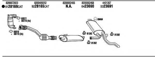 WALKER REH23075A Система випуску ОГ