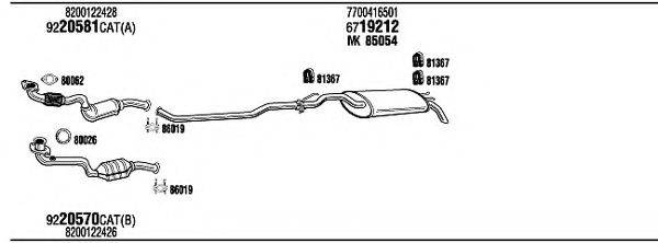 WALKER REP07876 Система випуску ОГ