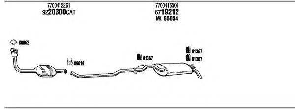 WALKER RET12596A Система випуску ОГ