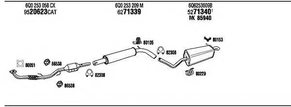 WALKER SK30010 Система випуску ОГ