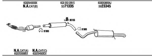 WALKER SKH15585 Система випуску ОГ