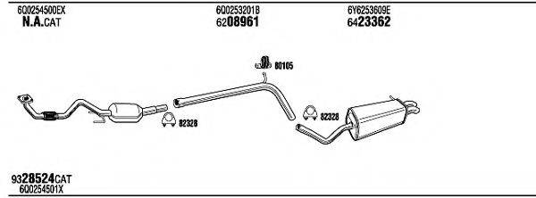 WALKER SKH17456 Система випуску ОГ