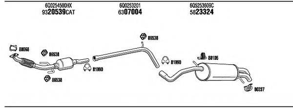 WALKER SKH17519A Система випуску ОГ