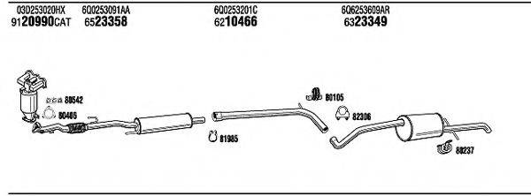 WALKER SKH18149BC Система випуску ОГ