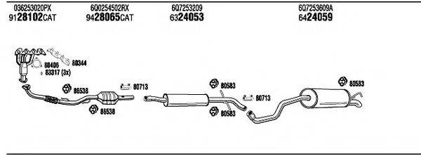 WALKER SKH23243A Система випуску ОГ