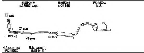 WALKER SKK33311 Система випуску ОГ