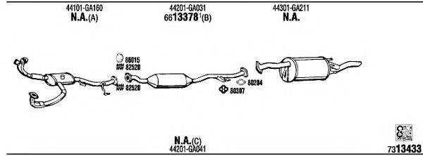 WALKER SU55011A Система випуску ОГ