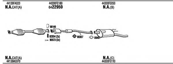 WALKER SUH15434B Система випуску ОГ