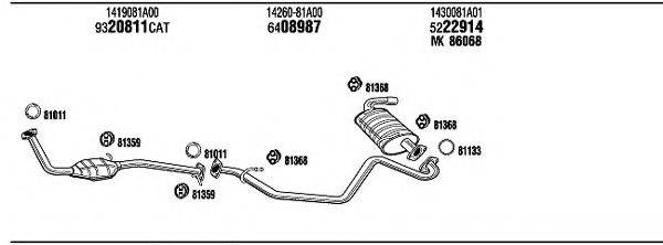 WALKER SZH10319 Система випуску ОГ