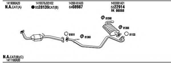 WALKER SZH16095 Система випуску ОГ