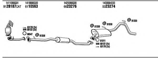 WALKER SZH17764 Система випуску ОГ