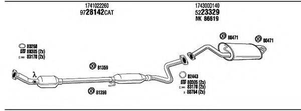 WALKER TOH16373A Система випуску ОГ